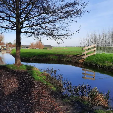Wellness Aan De Braassem Daire